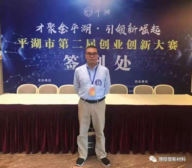 1568251860932472.jpg 图片关键词