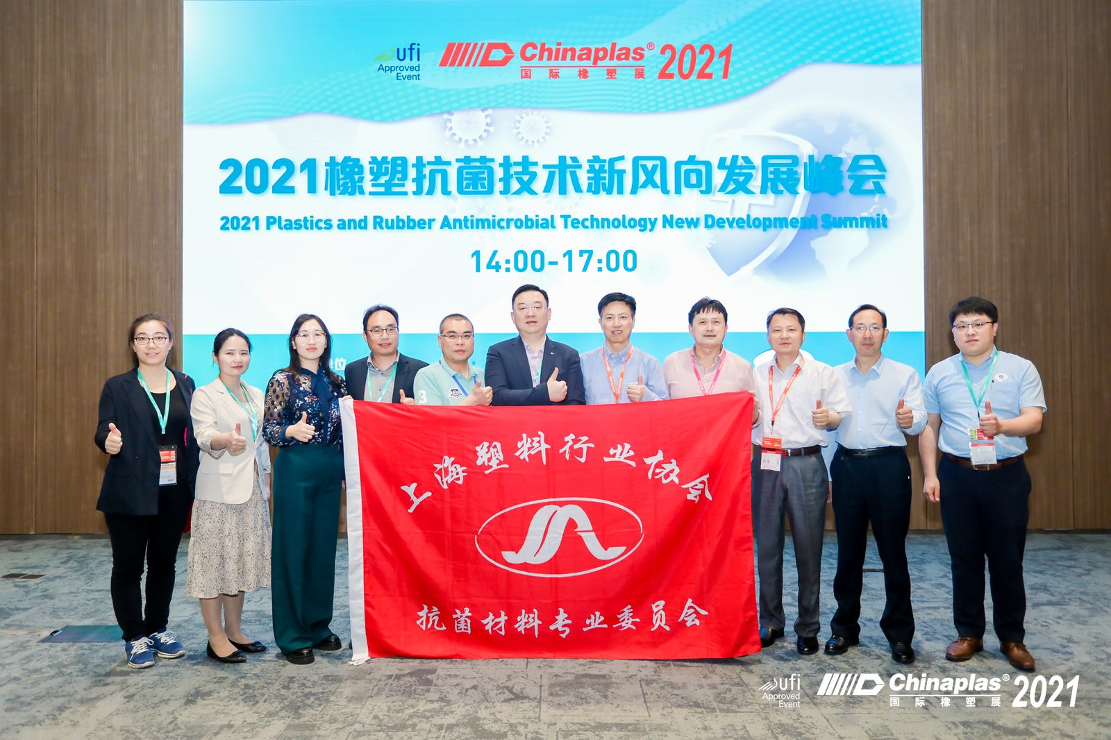 1620088798896478.jpg 图片关键词